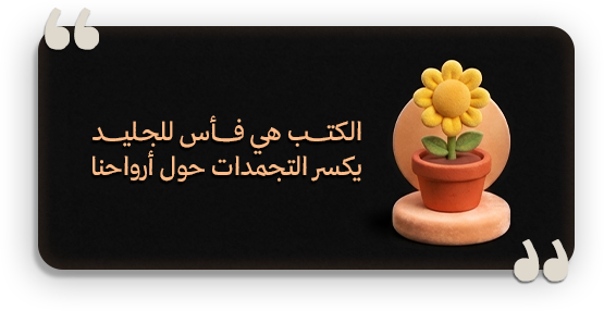 Designer ����� �����